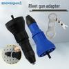 Enhanced Electric Rivet Gun Conversion with Core-Pulling Capability