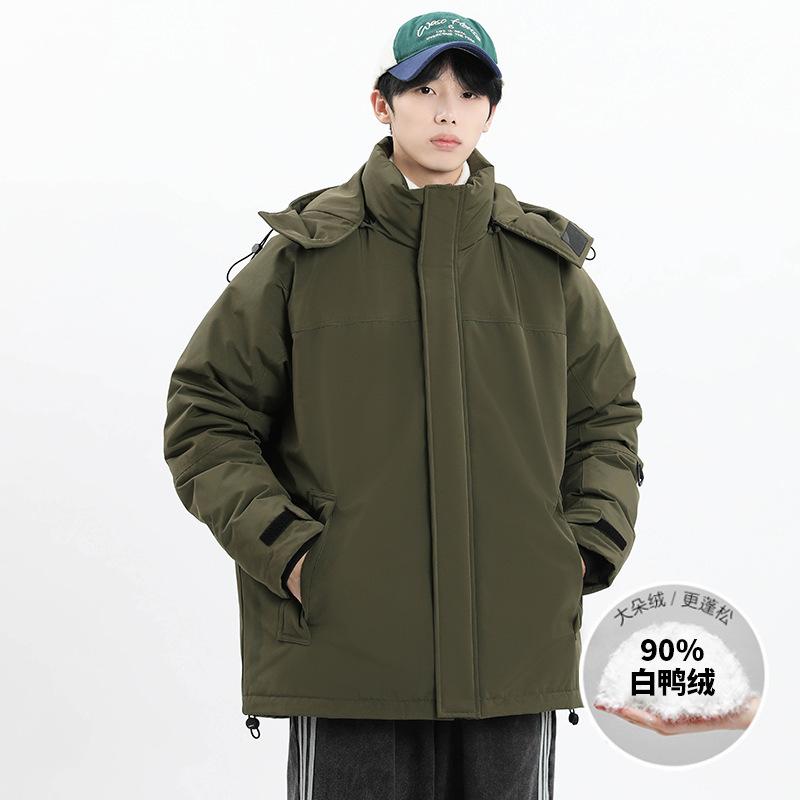 Winter new men's Korean style hooded solid color thickened warm white duck down jacket trendy couple stylish jacket