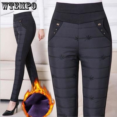Down Cotton Trousers  Winter Small Feet Warm Pants Women's Trousers High Waist Outer Wear Plus Velvet Padded Leggings