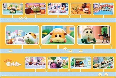 Kolekce gumových podložek Bushiroad V2 PUI A Vol.11 "PUI Molcar"