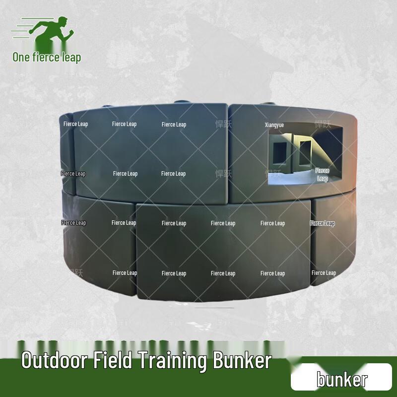 Hanyue Modular Field Observation Post & Bunker