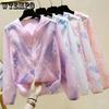 Summer Printed Sunscreen Women's Loose Long-sleeved Hooded Thin Casual Jacket