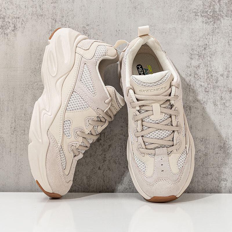 Skechers Women's Casual Shoes