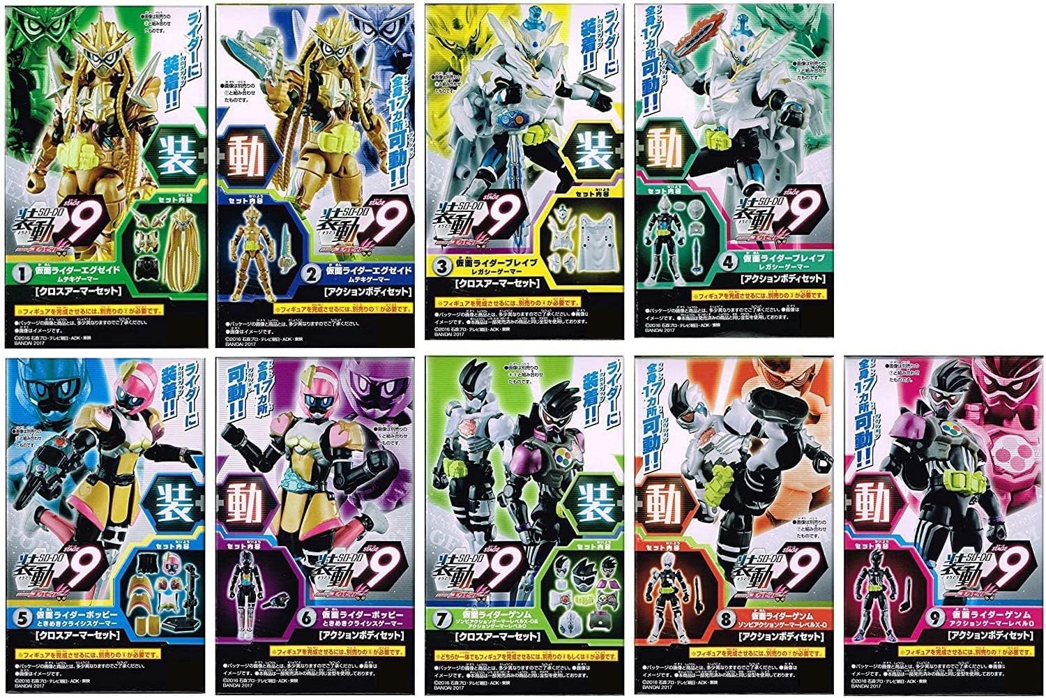 

Shodo Kamen Rider Ex-Aid Этап 9 Полный набор из 9. *Нет Рамуна (Ex-Aid Непобедимый Игрок/Brave Игрок Наследия/Поппи/Генм)