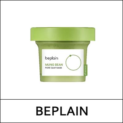 (bo5) Mung Bean Pore Clay Mask 120ml