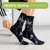 5 Pairs of Men's Spring and Autumn Pure Cotton Tube Deodorizing New Youth Sports Basketball Socks