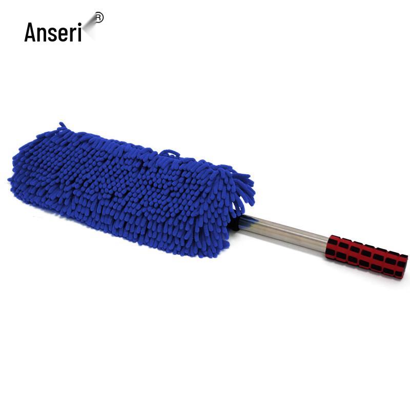 Ansell Multi-functional Dust Duster