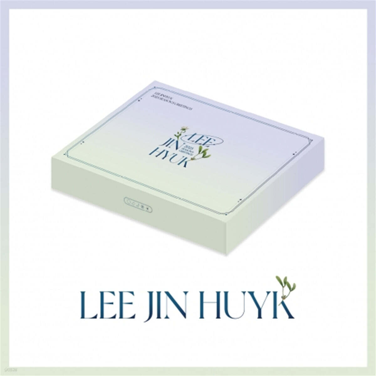 

LEE JIN HYUK 2023 Season Greetings
