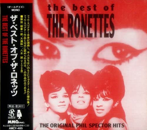 

CD RONETTES - The Best Of The Ronettes AMCY485 ABKCO 1992 Japan Pop Б/У