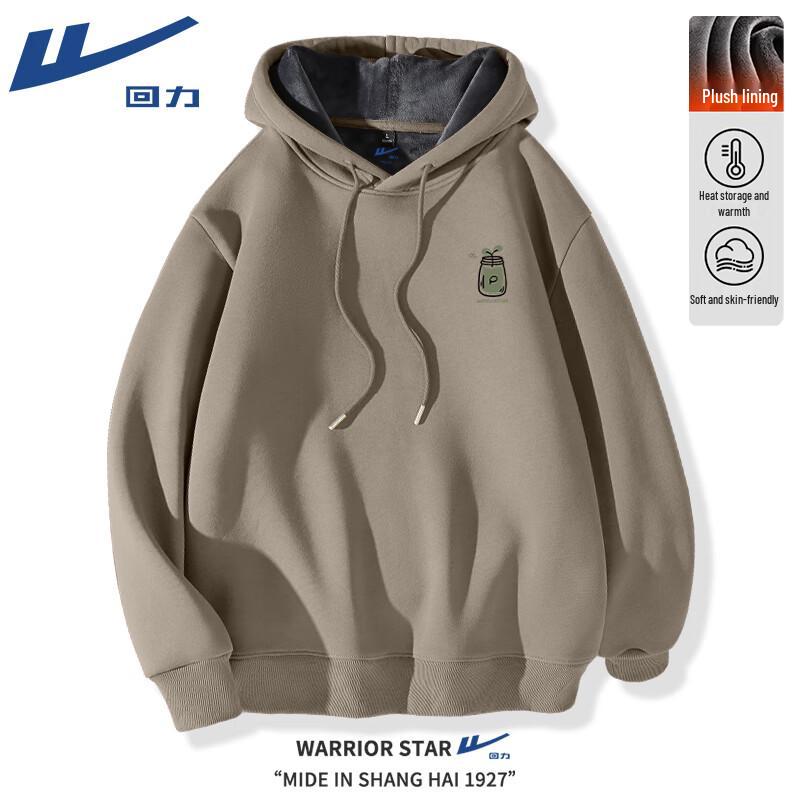 Warrior Unisex Fleece-Lined Hoodie XL