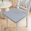 Slow Rebound Ice Bean Cool Chair Cushion 45D Sponge Ergonomic Support Cushion  Student