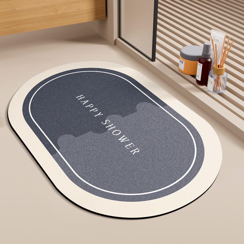 Simple Style Diatomaceous Earth Floor Mat - Stain & Wear-Resistant Bathroom/Toilet Entrance Mat
