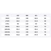 Anta Variety Training Collection Jackets & Coats Men's 952617603-4