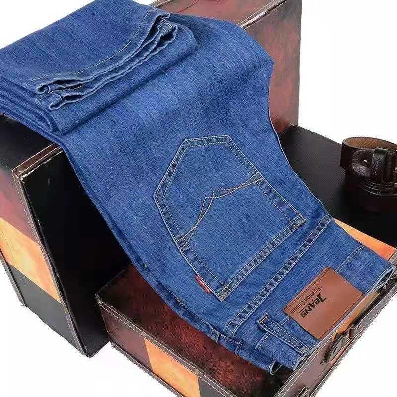 Men's Trendy Elastic Loose Straight-Leg Jeans - Wear-Resistant Casual Pants for Autumn and Summer
