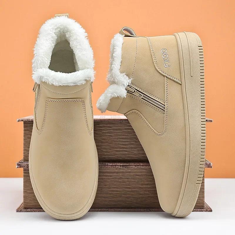Winter Herrenstiefel Schneestiefel Wasserdicht Rutschfest Plüsch Hoher Schaft Bequem Warm Reißverschluss Outdoor Sneaker