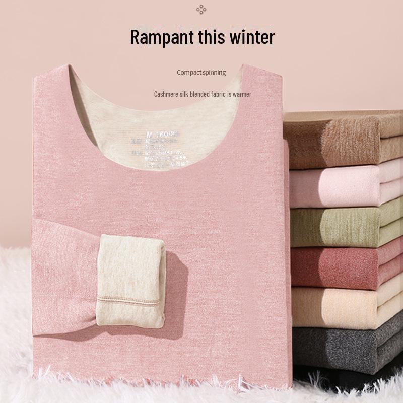 Women's 2024 German Wool Thermal Underwear Set: Seamless Cashmere Silk Shirt & Trousers with Velvet Lining for Autumn/Winter.