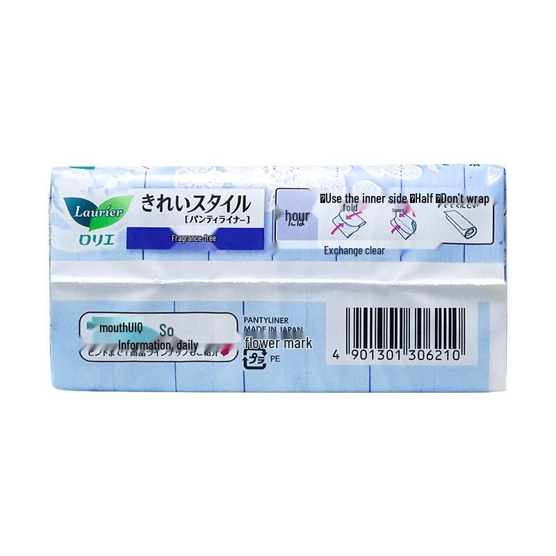 Laurier Kao Unscented Daily Panty Liners