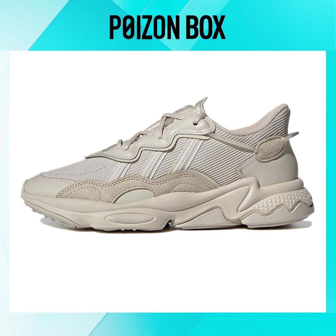 

кроссовки adidas Ozweego Bliss Knit FX6029