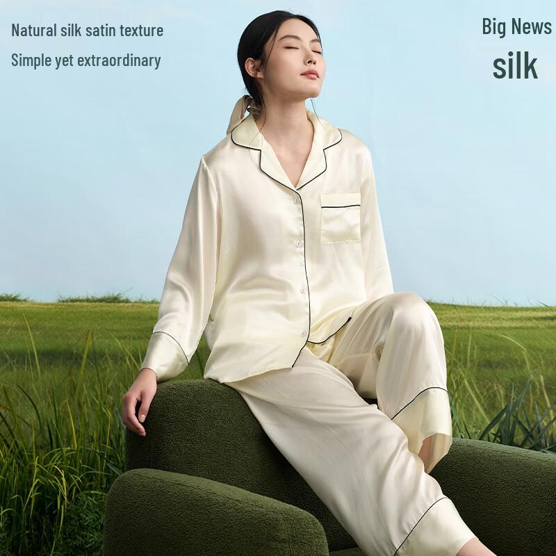 Set Pigiama in Seta 100% Gelso Silk Realm