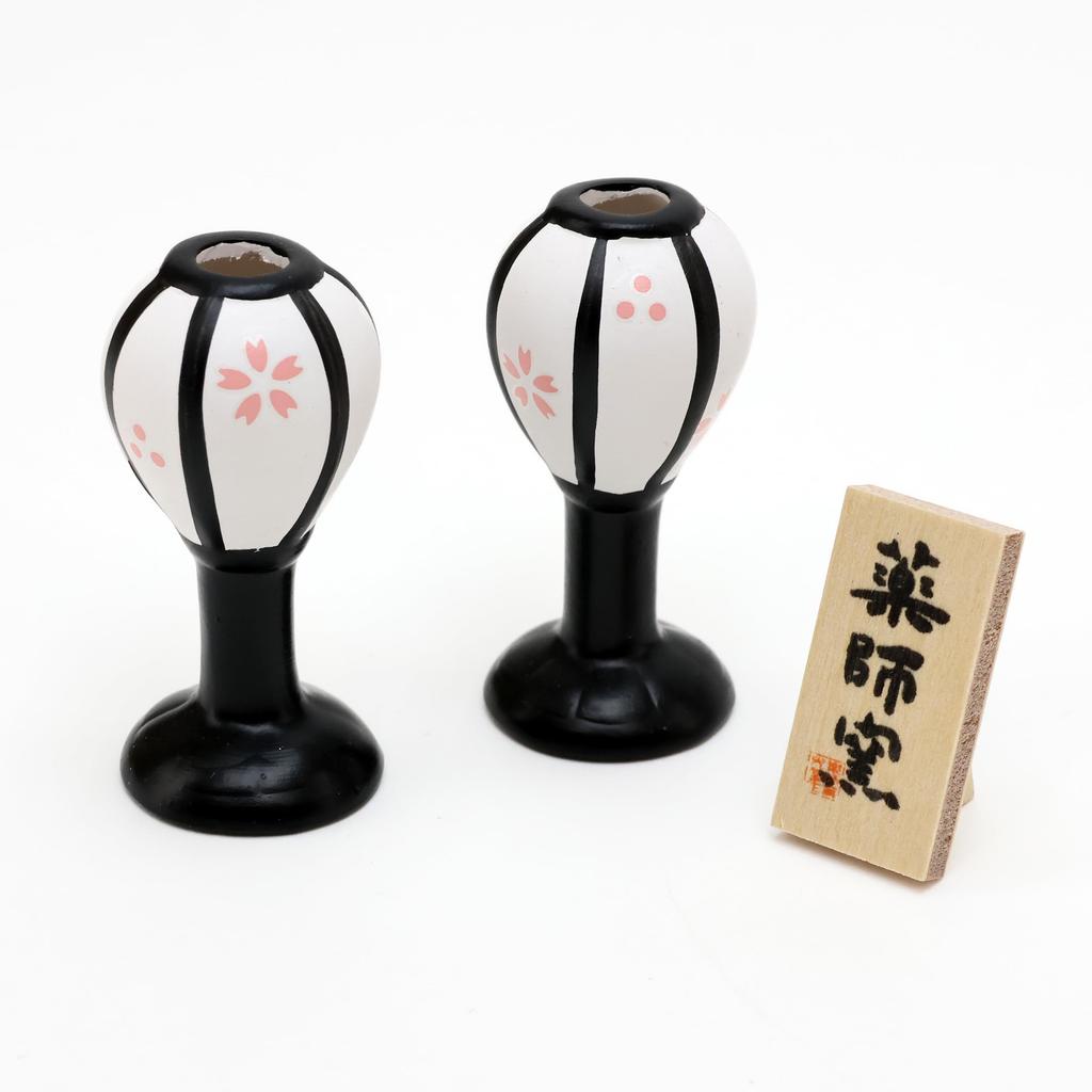 Osaka Choseido Hina Compacto Mini Hina Hana Miyabi Marudai Bonecas Hina Bonecas, Bonecas, Cerâmica,