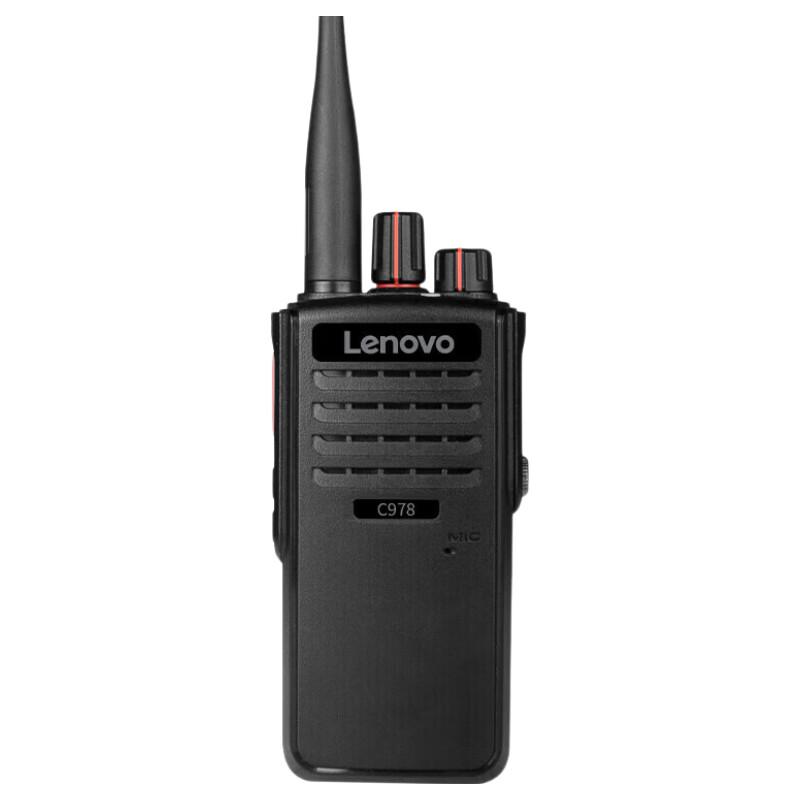 

Lenovo C978 5W Analog Walkie-Talkie (CN version)
