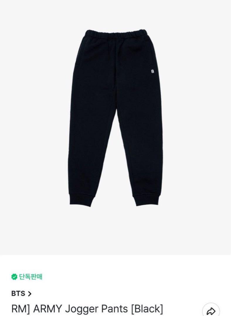 

[USED] BTS RM jogger pants merchandise produced by Namjoon