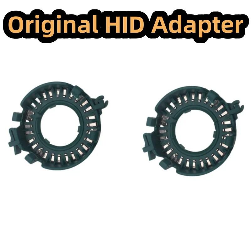 2 PCS Original Bulb Holder Adapter Bracket D1S D2S D3S HID Xenon Bulbs Holders Clip Rings Retainers Adapter Bracket