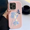Butterfly Suitable for Apple 15pro Europe and America 16promax Mobile Phone Case Iphone14 Creative 13mini12