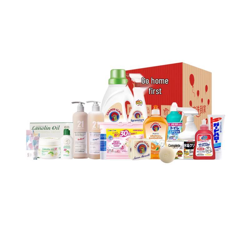 Kao Global Goodies Gift Set