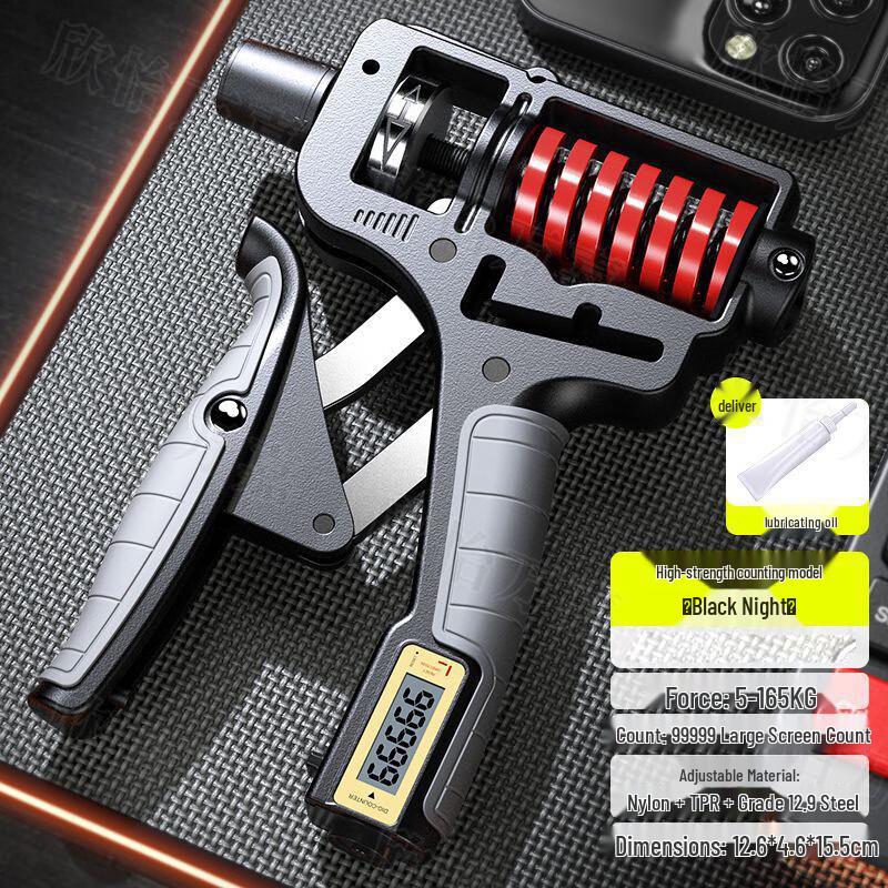 Professional Adjustable Hydraulic Hand Gripper
