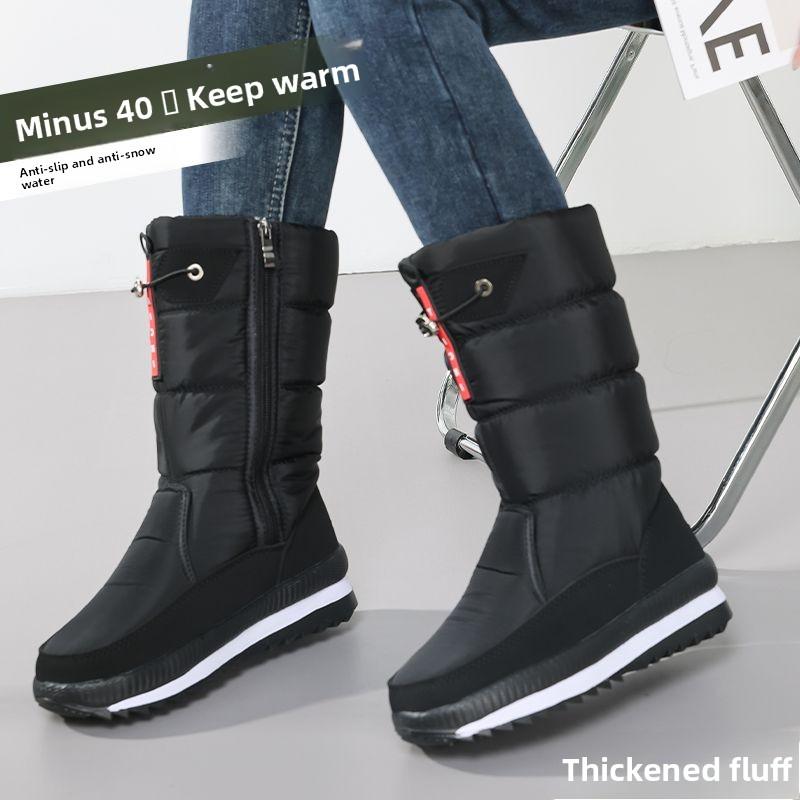 

Winter Extra Thick Snow Boots Men s and Women s Cotton Shoes Non-slip, Wear-resistant and Warm Outdoor Cold-proof High-top Large Cotton Boots 42