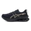 Asics Gel-Kinsei Max Scarpe da Corsa Comode Versatili Traspiranti Scarpe da Corsa da Donna Nere 1012B975-001