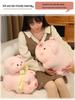 Plush Pig Head & Brain Bowknot Pillow - Adorable Pig Shaped Cushion for Girls' Beds and Sofas