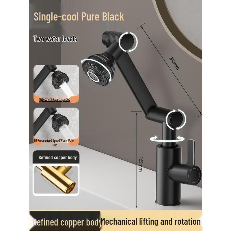 HANDUNYOU Articulated Universal Faucet