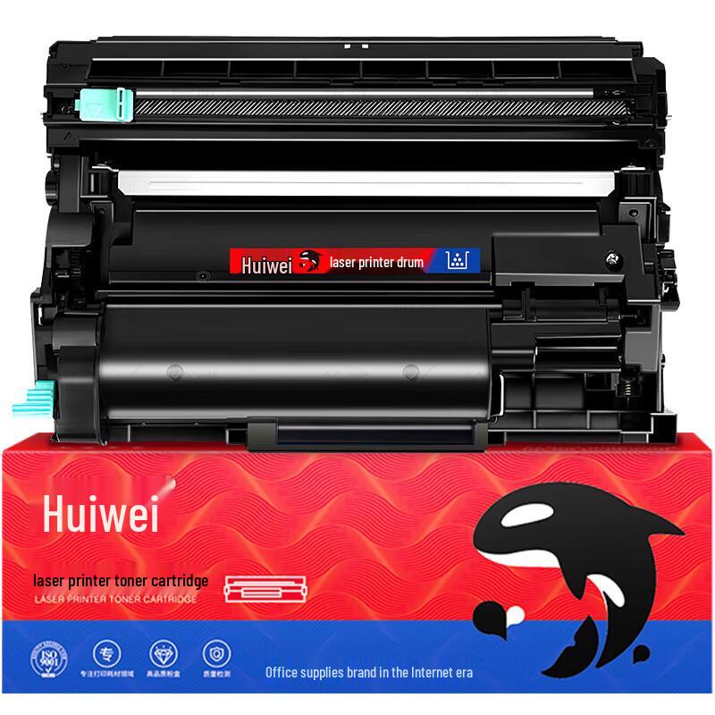 Huiwei Compatible DR-B020 Black Drum Unit