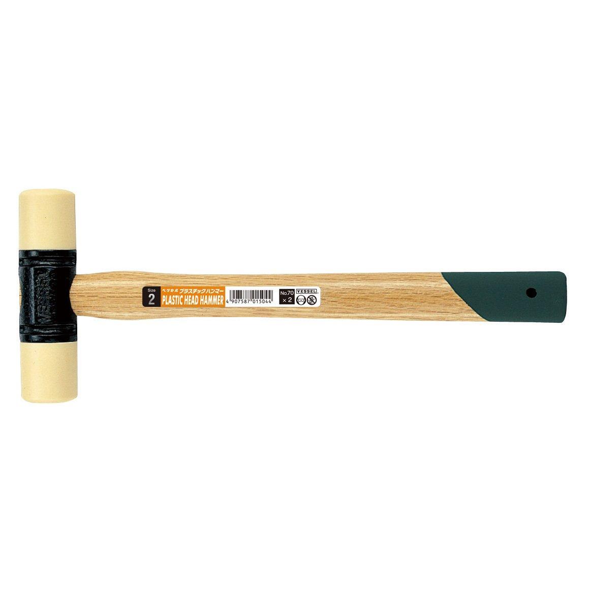 

VESSEL Plastic Hammer 2P 70
