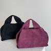 Suede Cloud Bag Diagonal Shoulder Bag