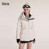 GOELIA Women's Hooded Short Goose Down Jacket