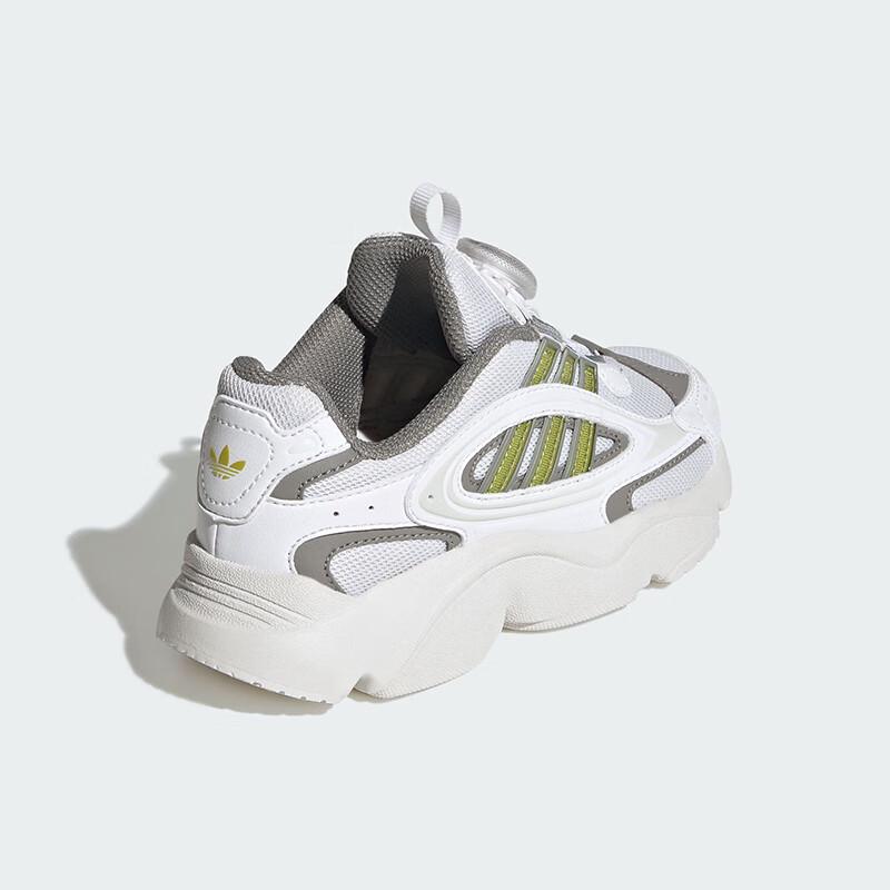 adidas OZMILLEN Kids' Rotary Buckle Sneakers