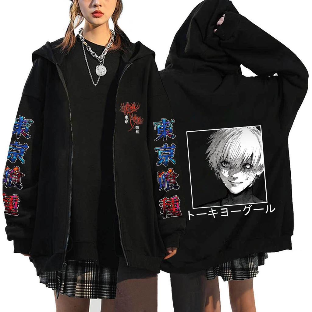 Cosplay Tokyo Ghoul Felpe Anime Uomo Casual Giubbotti con Zip Harajuku Kaneki Ken Felpe Stampate Cartoon Hip Hop Felpa Streetwear