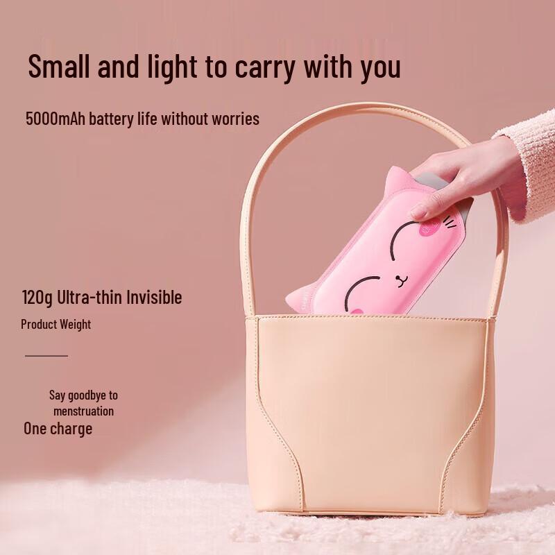 CLORIS Menstrual Heating & Massage Belt