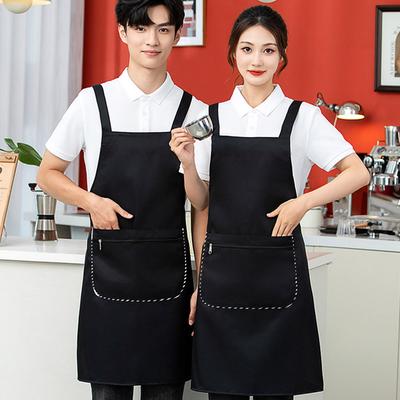 1 Stück bequeme dünne Küchenschürzen für Frauen, Koch-Arbeitsschürze für Grill, Restaurant, Bar, Geschäft, Café, Schönheitsstudio, Nagelstudio