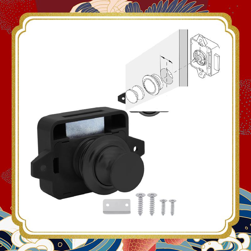 Push Button Latches Cabinet Door Catch Keyless Campers Car Push Lock For RV Cupboard Motorhome Accessories