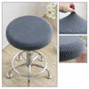 Round Stool Chair Cover Household 360° Protection Dust Cover Swivel Chair Stool Seat Cover Protective Cover
