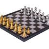 UB Folding Magnetic Chess Set - Interactive Tabletop Game for Students and Leisure