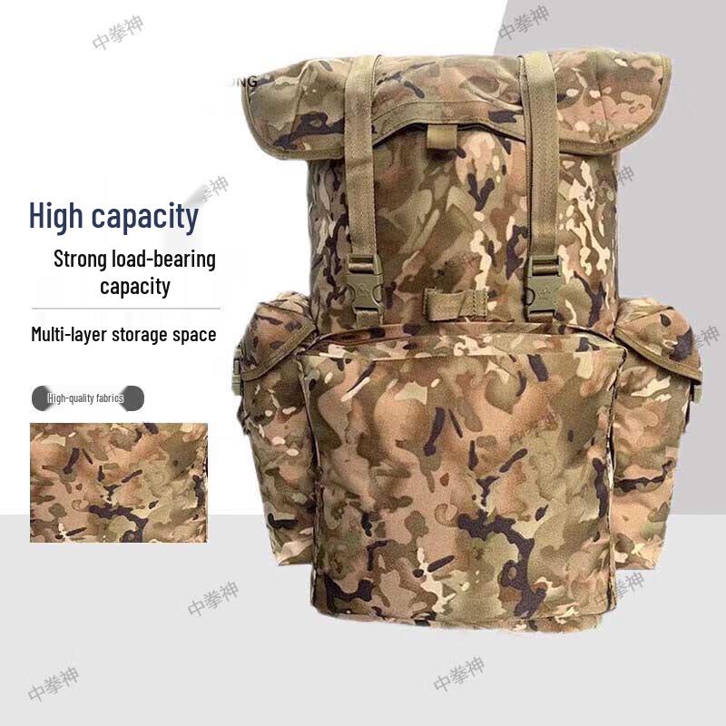 Zhongquan God Ink Cloud Camo Mountaineering Backpack