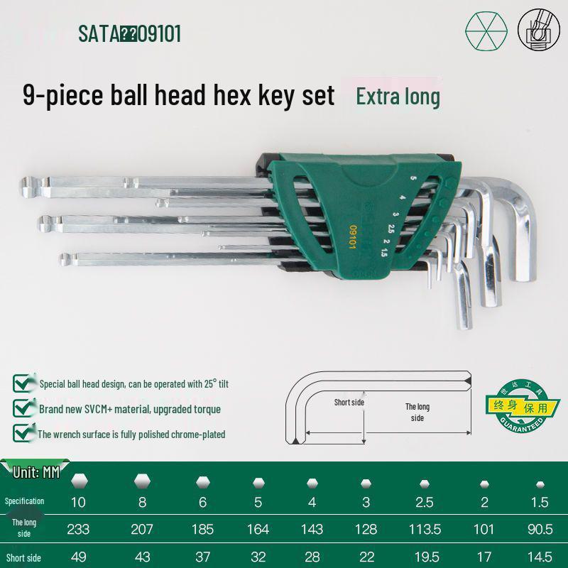 Hexagon Torx Wrench and Screwdriver Set