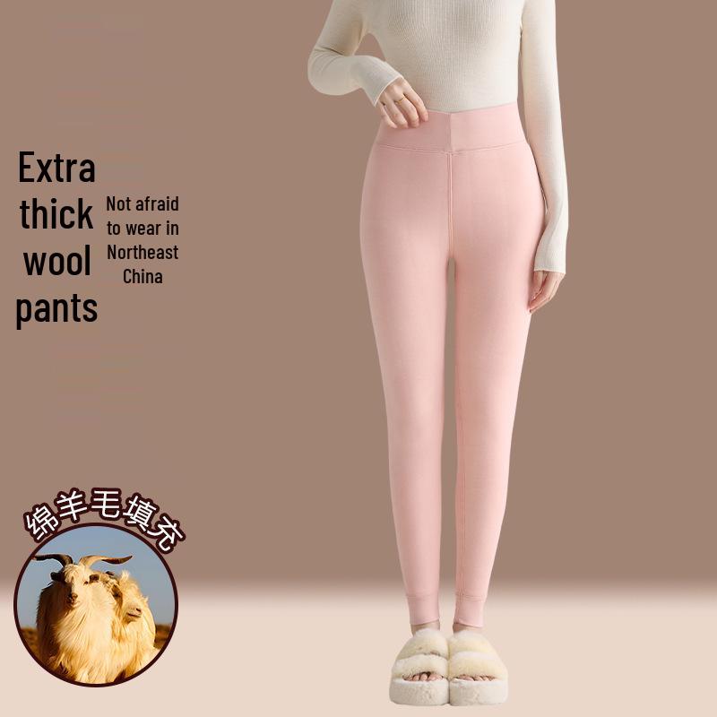 Women's High-Waisted Slimming Warm Cashmere Knee Pad Pants