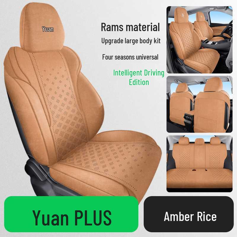 2025 Yuan PLUS Full Coverage Car Seat Cushion - Smart Driving 510KM Version