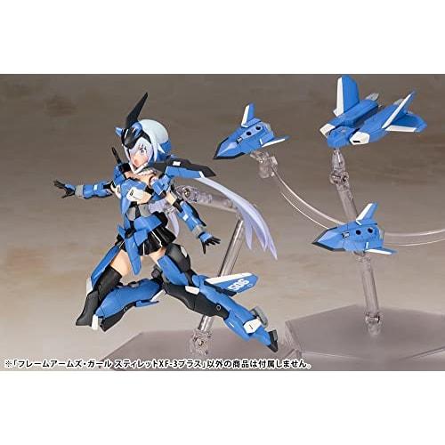 Kotobukiya Frame Arms Girl Stylet XF-3 Plus, 1/1 Scale Plastic Model, Approximately 175mm Tall, Molded in Color, FG149